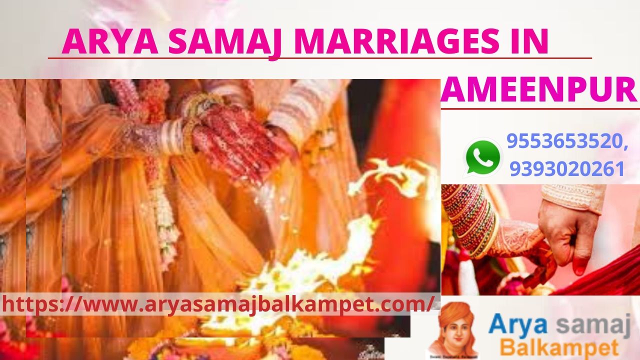 Arya Samaj Marriages In Ameenpur Hyderabad